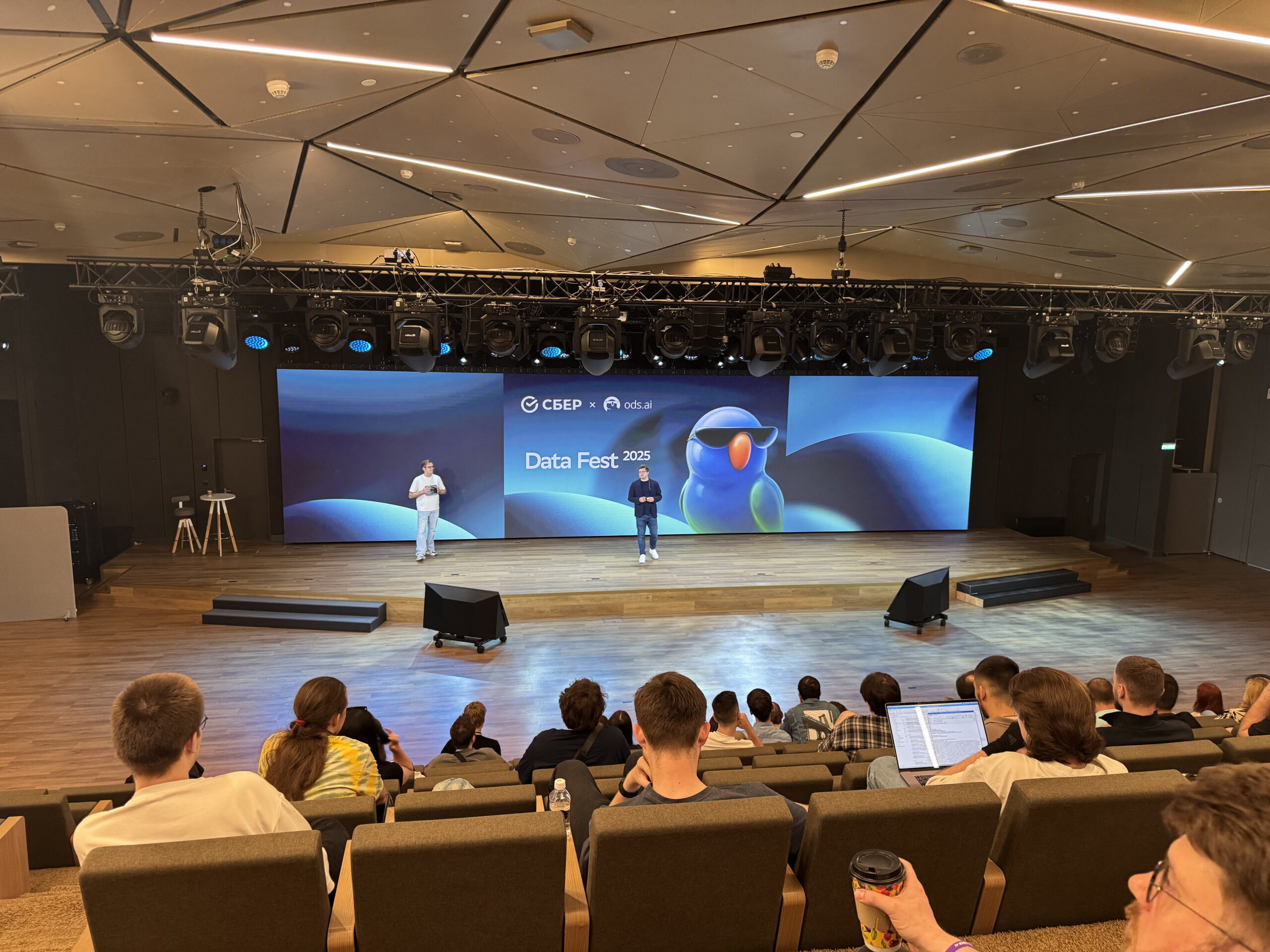 Data Fest. в гостях у Сбера