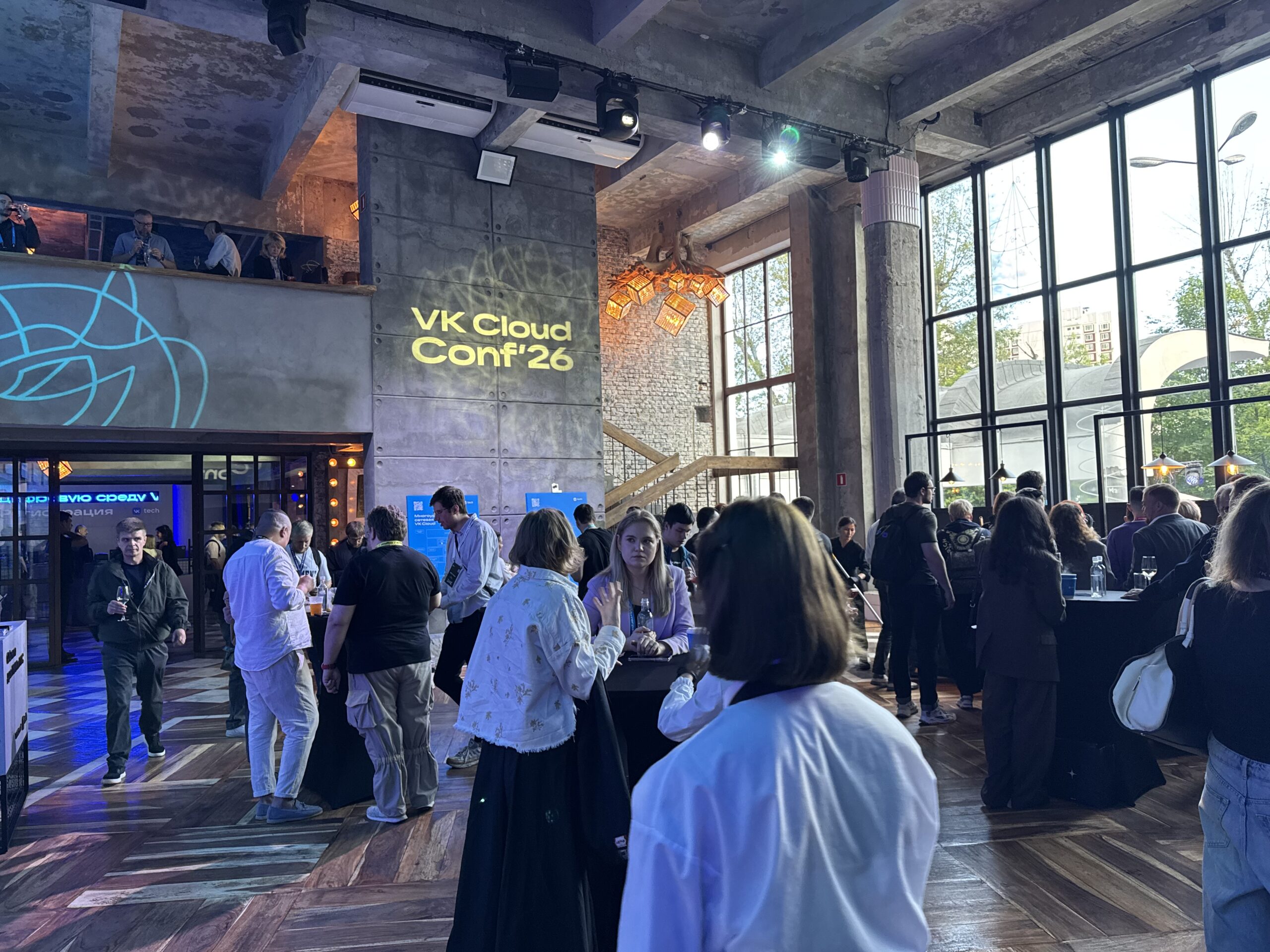 VK Cloud Conf 2026, чего было интересного и почему мы НЕ рекомендуем продукты VK Cloud и желаем компании совершенствоваться и работать над собой